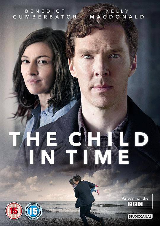 影片: 时间中的孩子|the child in time