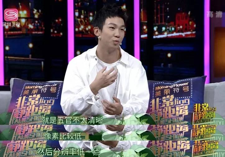 出道五年的白举纲,依然是摇滚理想主义者