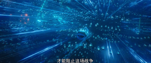 最后,肉叔上几张战争场景的动图,你们感受下,什么叫万千动感光波仿佛