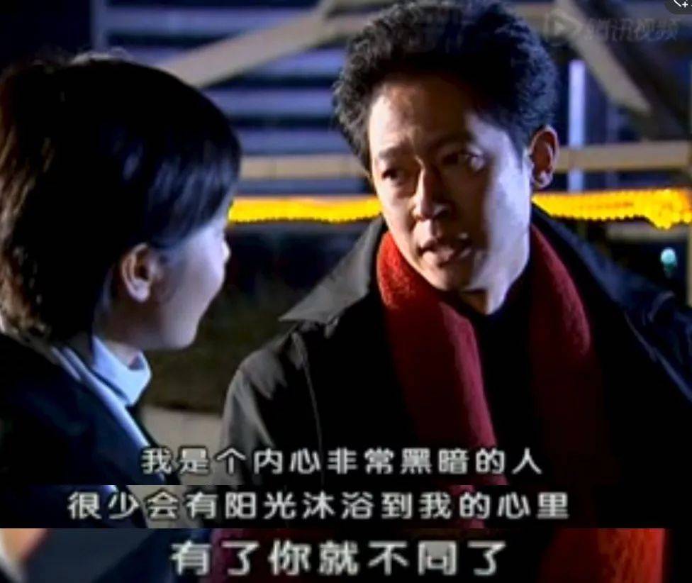 彻底服了这斯文败类