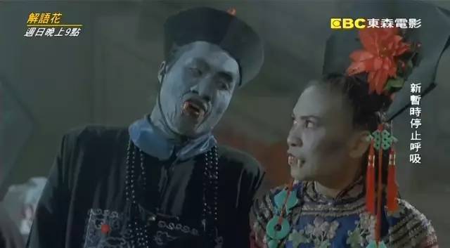沙雕电影,你们有脸拍我没脸看