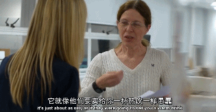 壁纸 剧照 视频截图 315_164 gif 动态图 动图