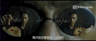 影评:20年,每过一天都让这部电影更伟大一点|黑客帝国